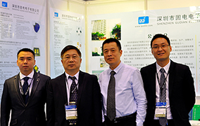 AG九游会电子参加2015年香港春季电子展